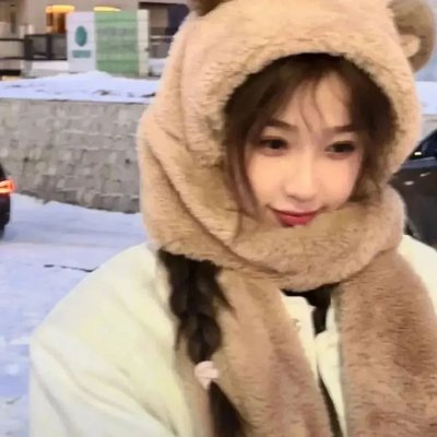 美丽新秩序